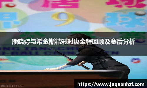 必一首页
