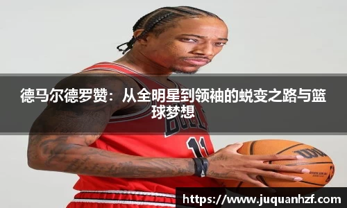 必一APP