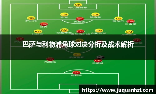 必一APP