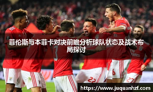 必一首页