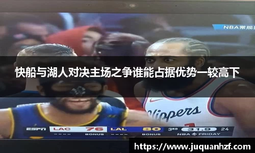 必一