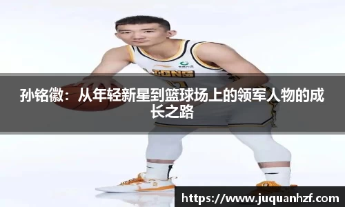 必一官网