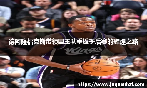 必一