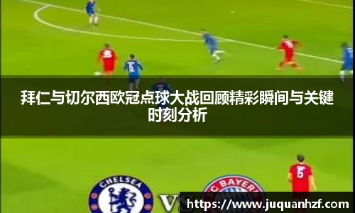 必一官网