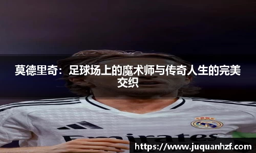 必一首页