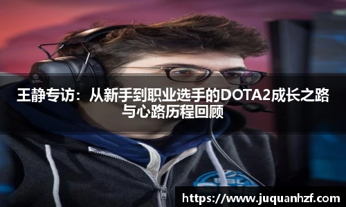必一首页