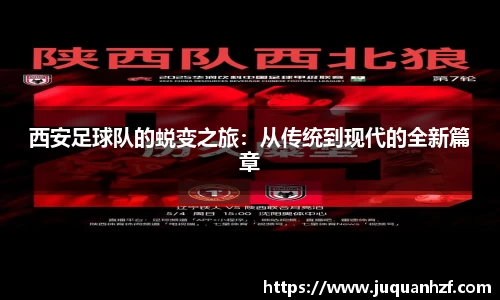 必一