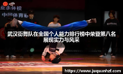 必一