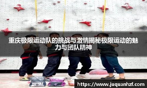 必一