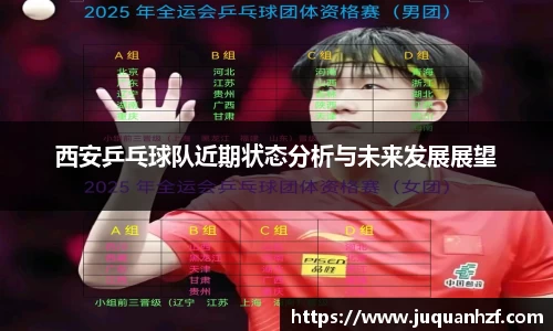 必一首页