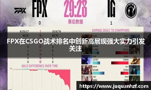必一APP