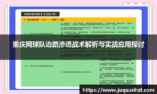 必一官网