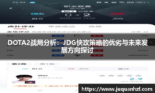 必一