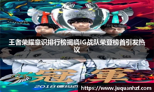 必一APP