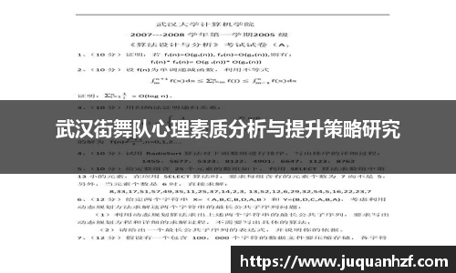 必一官网