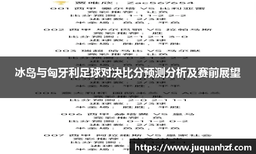 必一APP
