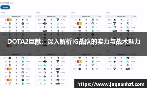 必一