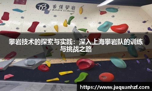 必一
