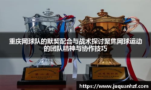 必一首页