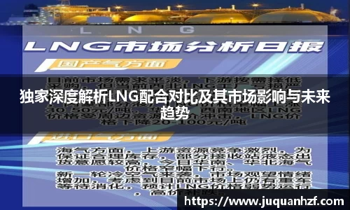 必一