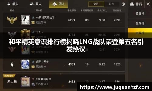 必一