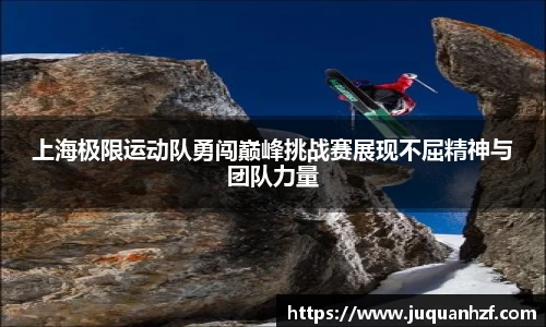 必一首页