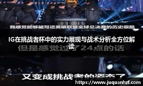 必一