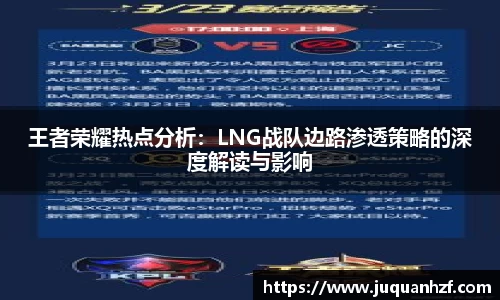 必一首页