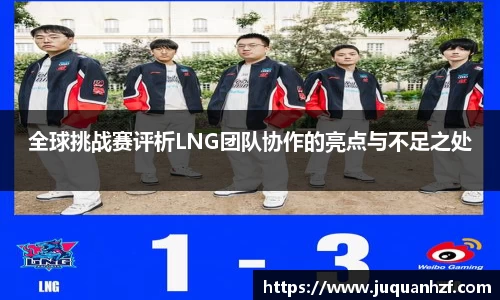 必一首页