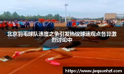 必一官网