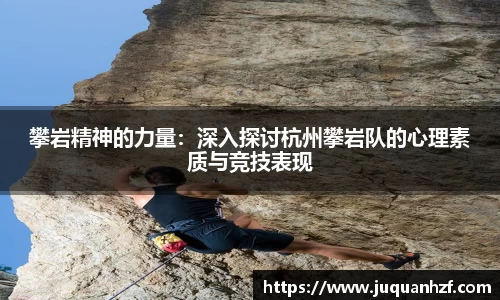 必一APP