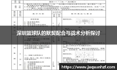 必一官网