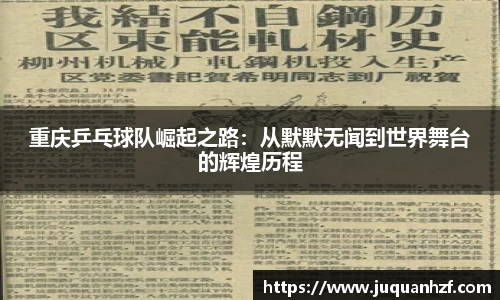 必一首页