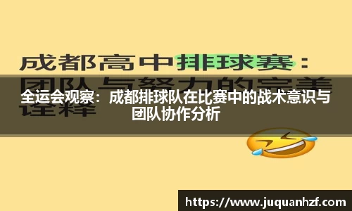 必一