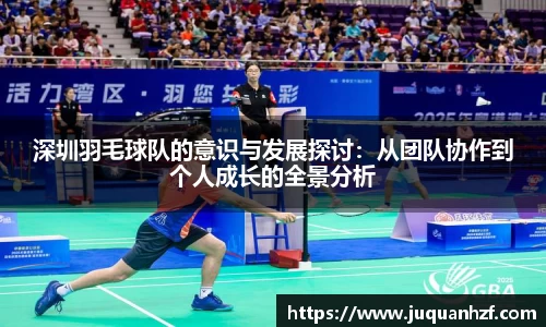 必一首页