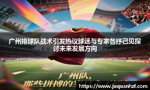 必一首页