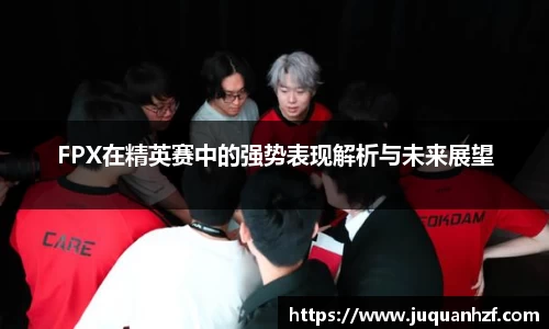 必一