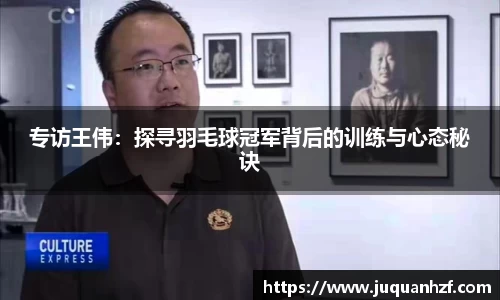 必一