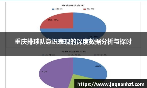 必一APP