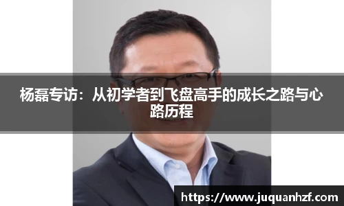 必一首页